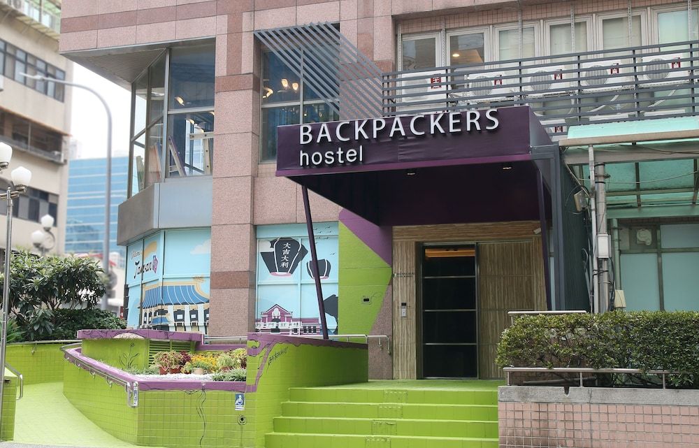 undefined backpackers hostel - Changchun 2