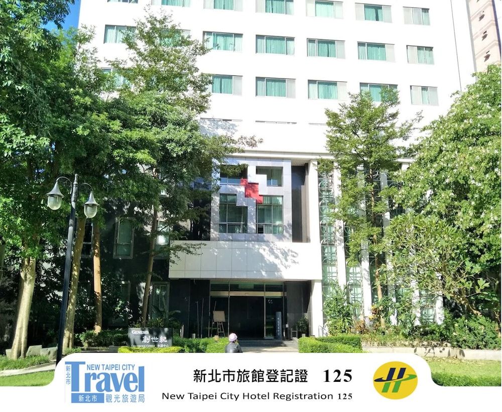 undefined The Koos Hotel 5