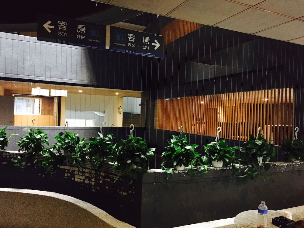 undefined Urban One Hotel 6