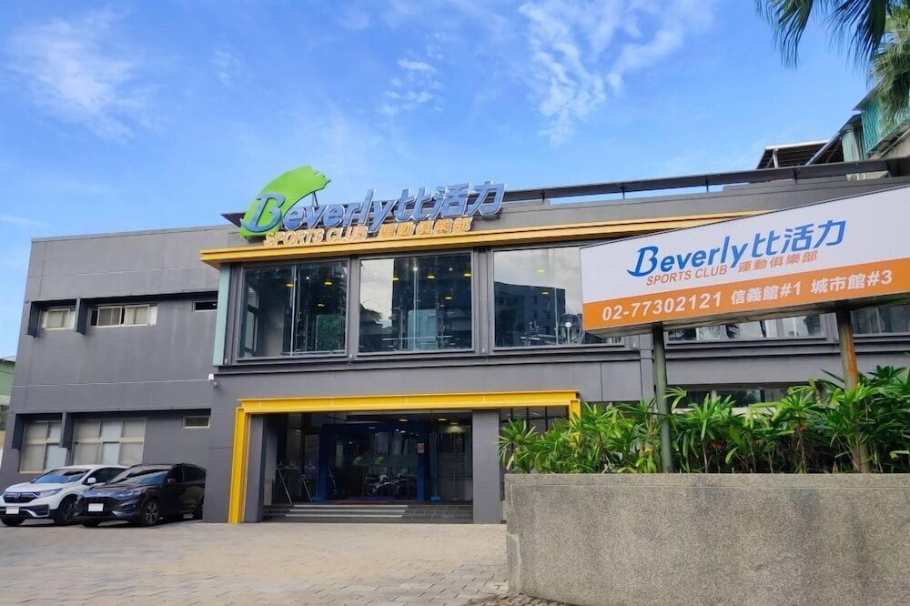 undefined Lacle Hotel - Luzhou Taipei 5