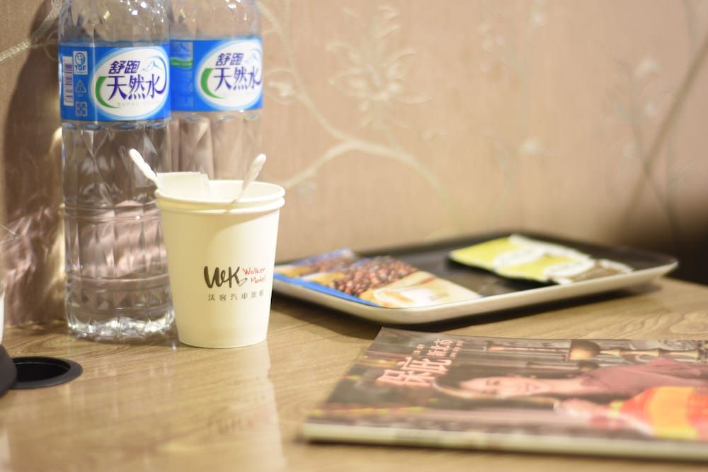 undefined Walker Hotel - Zhengyi 7