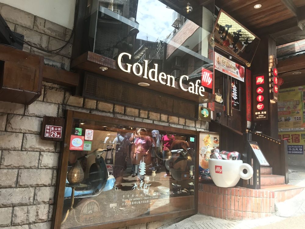 undefined Chiu Chunt Dint 2