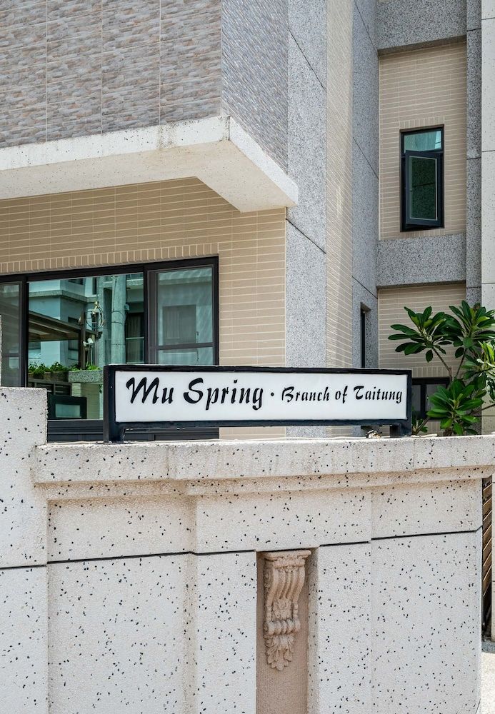 Mu Spring B&B