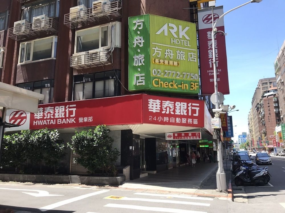 undefined ARK Hotel-Chang'an Fuxing 6