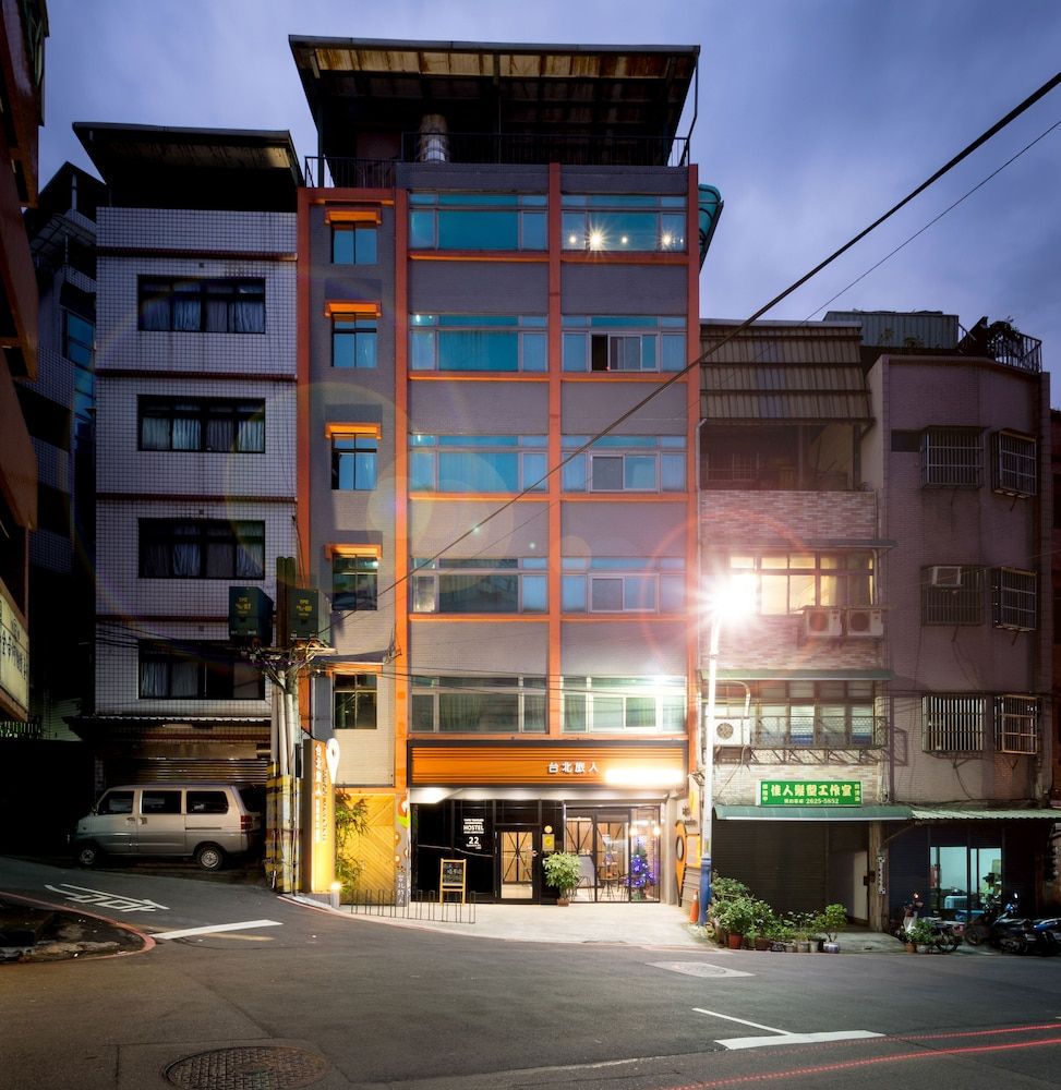 undefined Taipei Travelers International Hostel 7