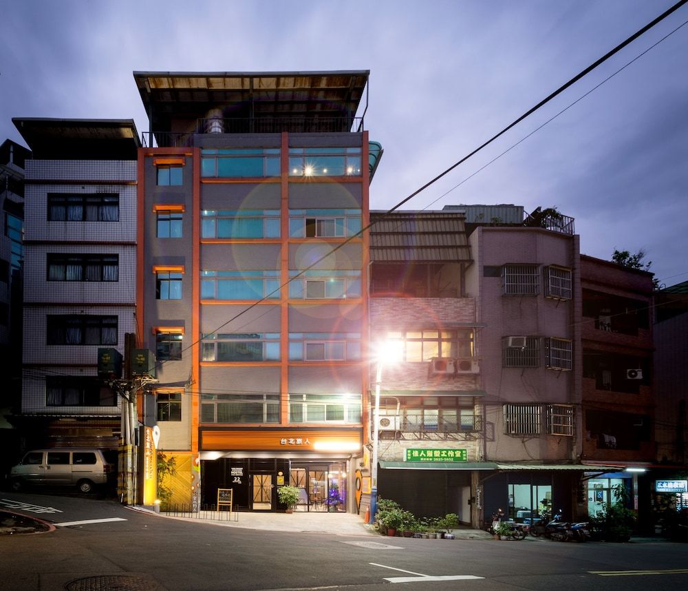 undefined Taipei Travelers International Hostel 8