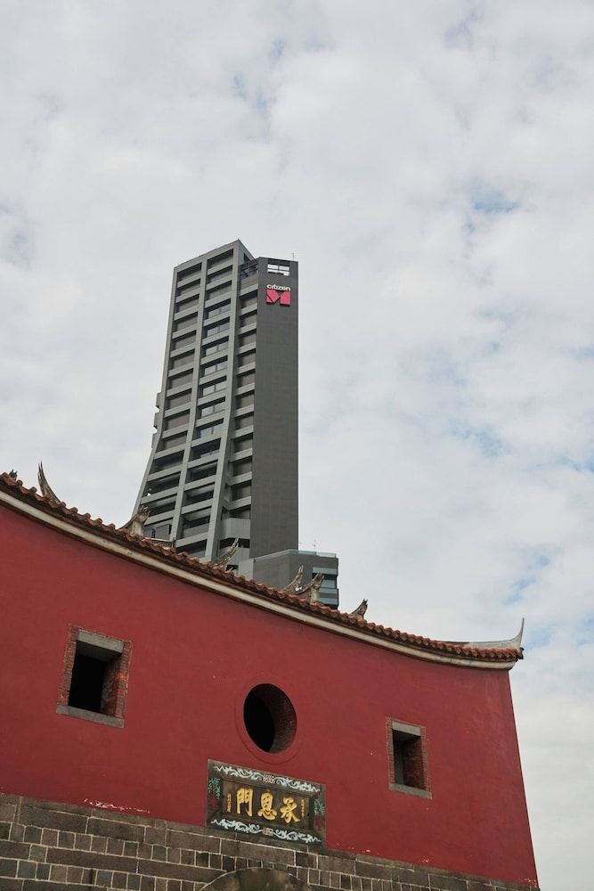 undefined citizenM Taipei North Gate 2