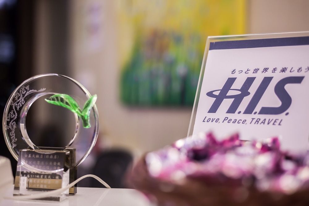 undefined Green World Linsen 4