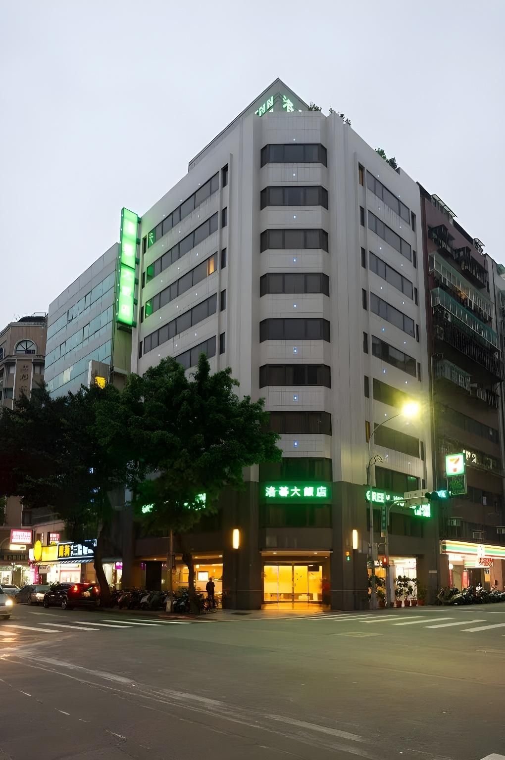 undefined Green World Linsen 4