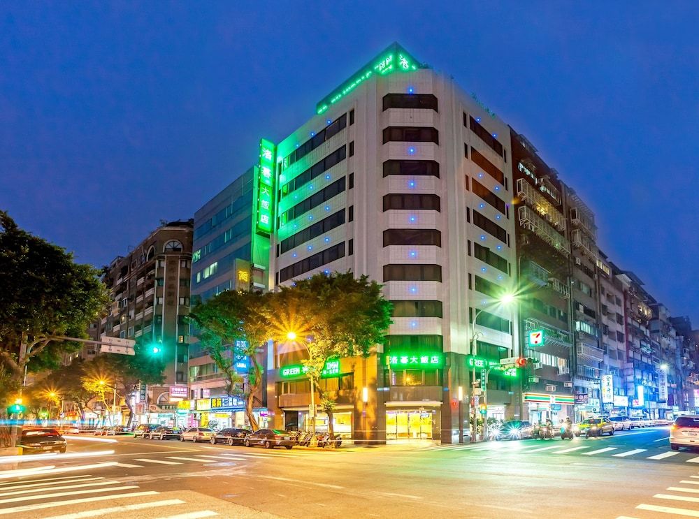 undefined Green World Linsen 2