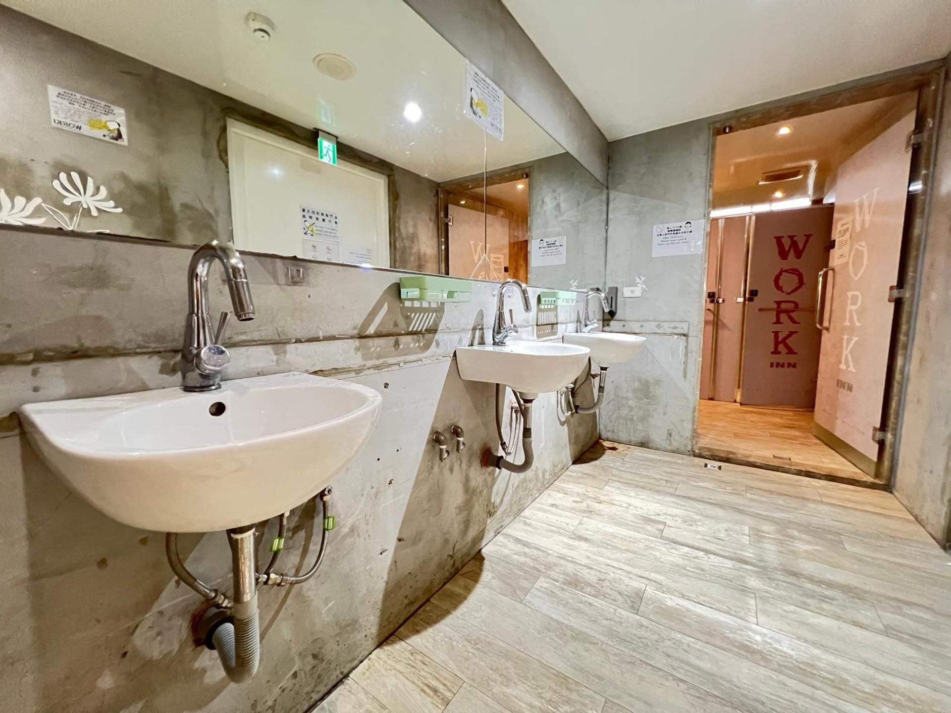 undefined Work Inn TPE - Hostel 8