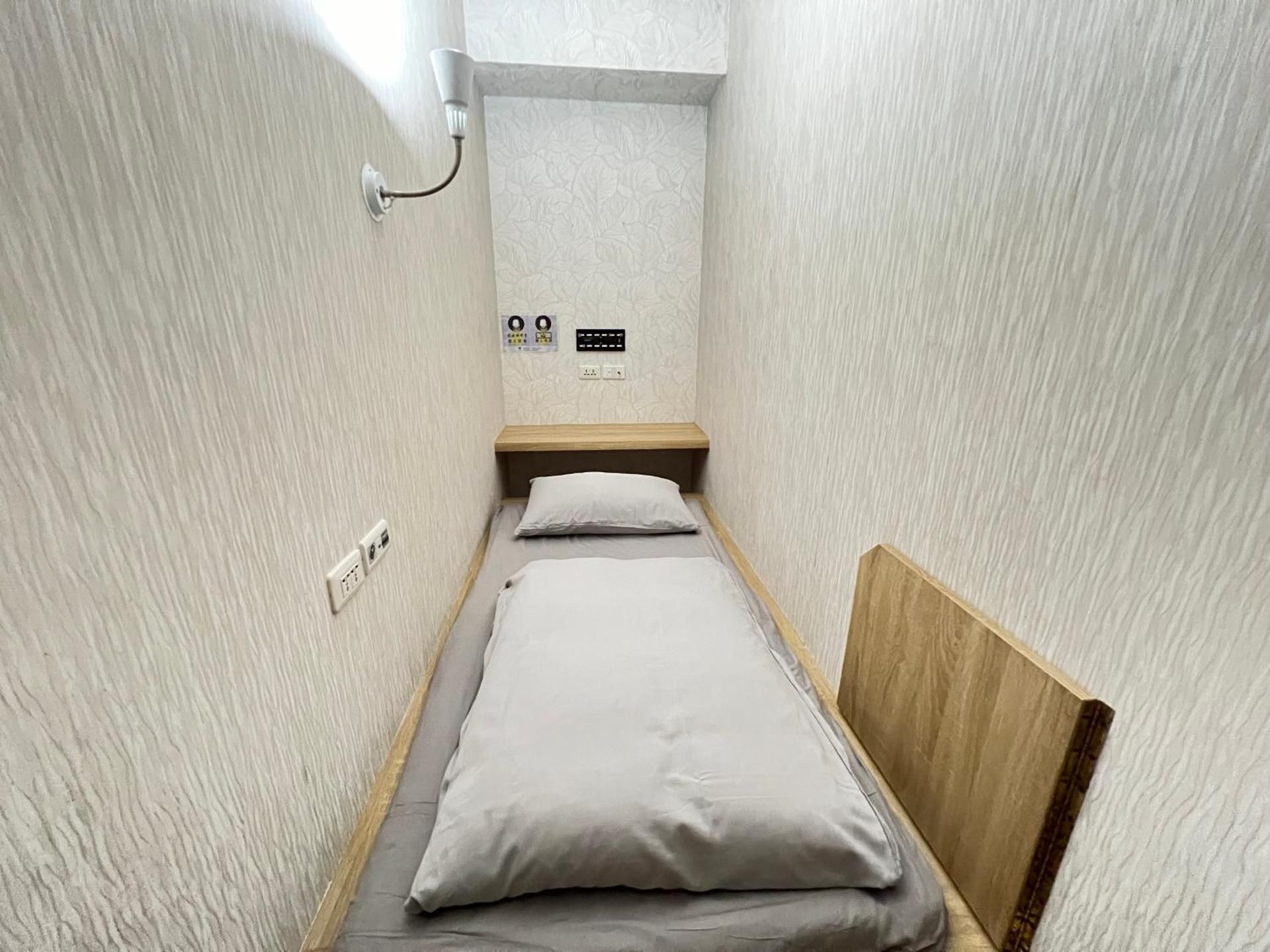 undefined Work Inn TPE - Hostel 6