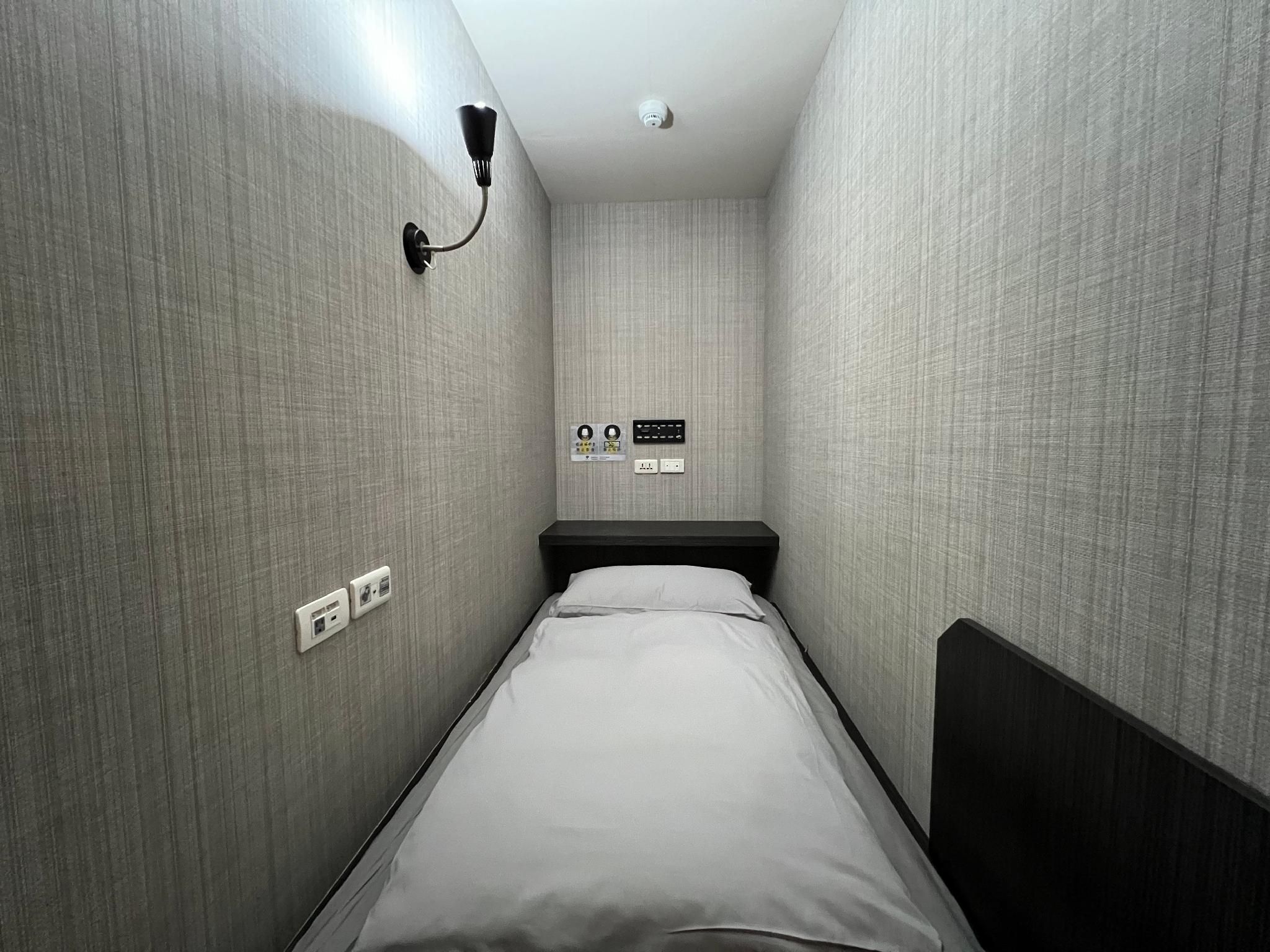 undefined Work Inn TPE - Hostel 2