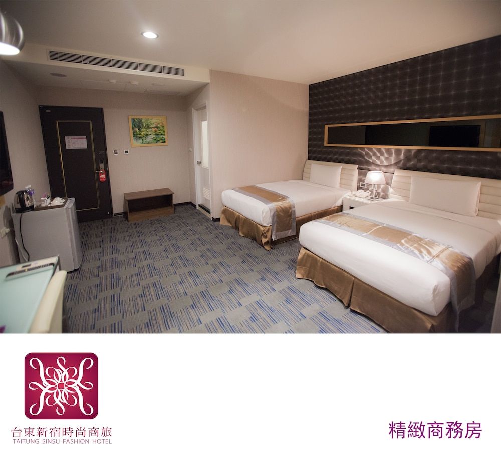 Business Twin Room, 2 Twin Beds