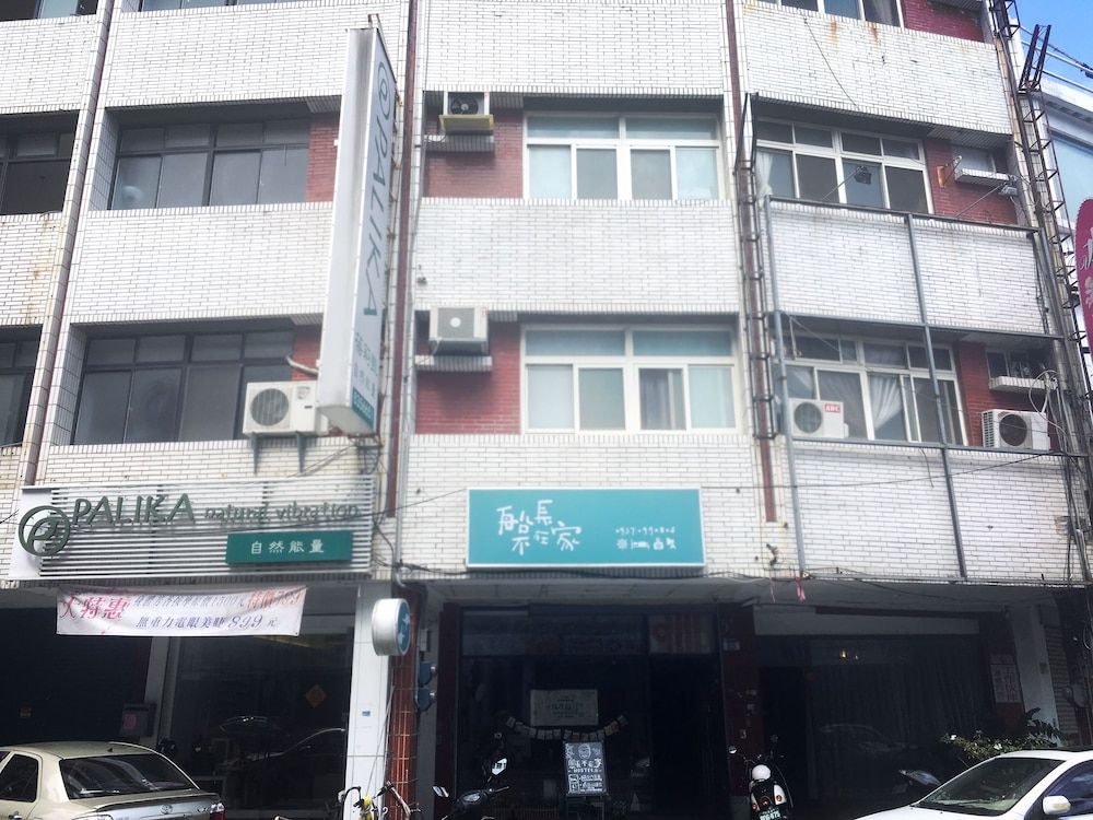 Chesdon Hostel