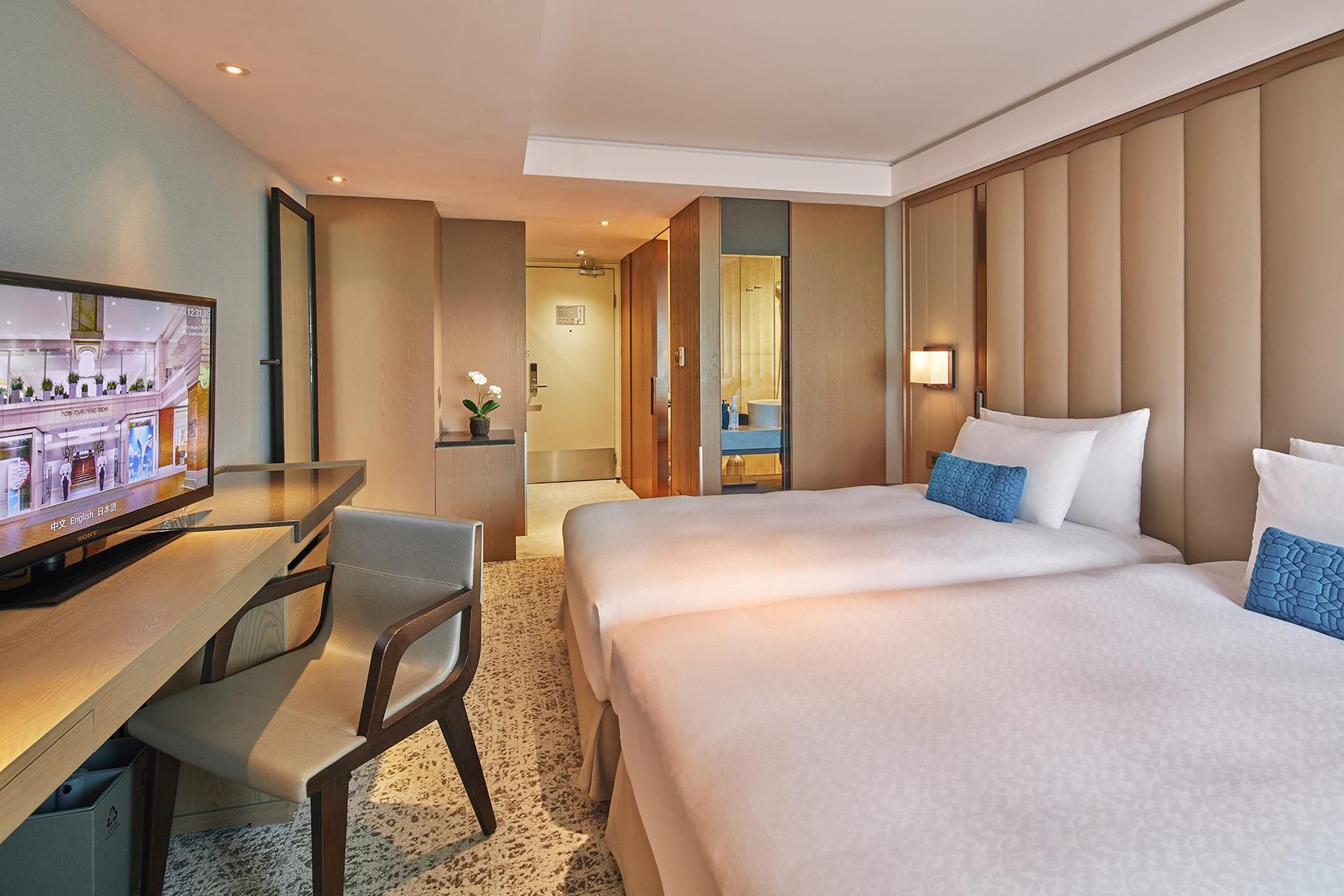 undefined Hotel Royal - Nikko Taipei 7