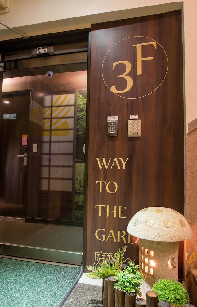 undefined Morwing Hotel - Culture Vogue 6