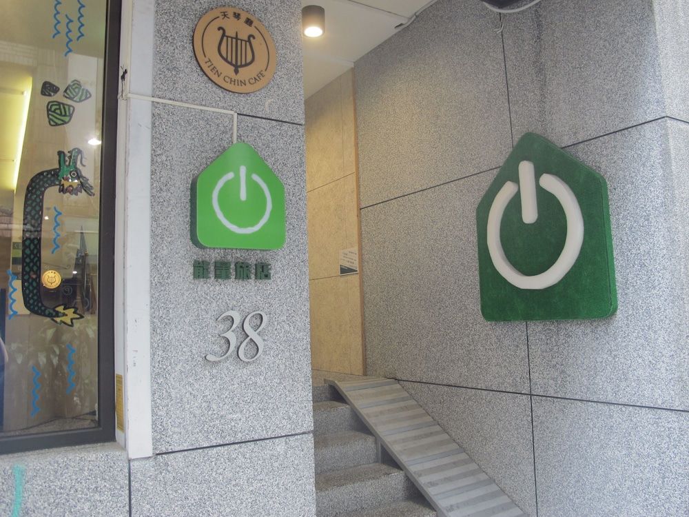 undefined Energy Inn 6