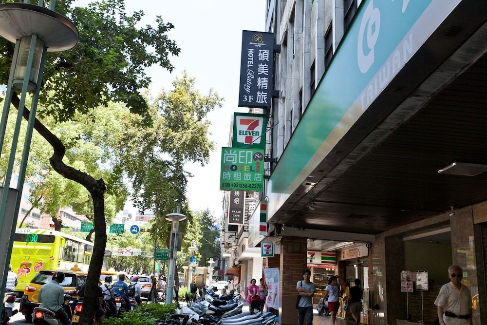 undefined StayInn Taipei 6