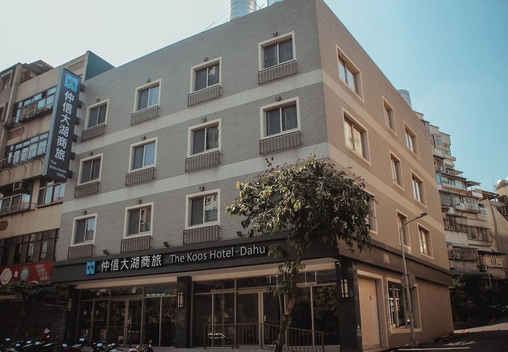 undefined The Koos Hotel Dahu 4