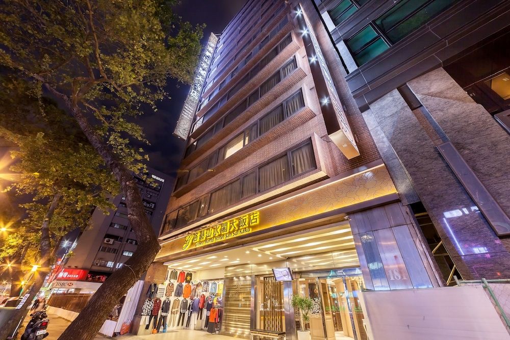 undefined Green World Hotel Sansui 5