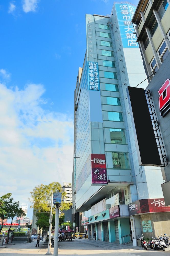 undefined Green World Hotel Zhonghua 8