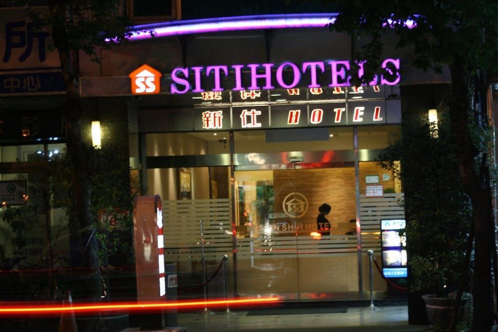 undefined Shin Shih hotel 3