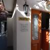 La Paix Guest House
