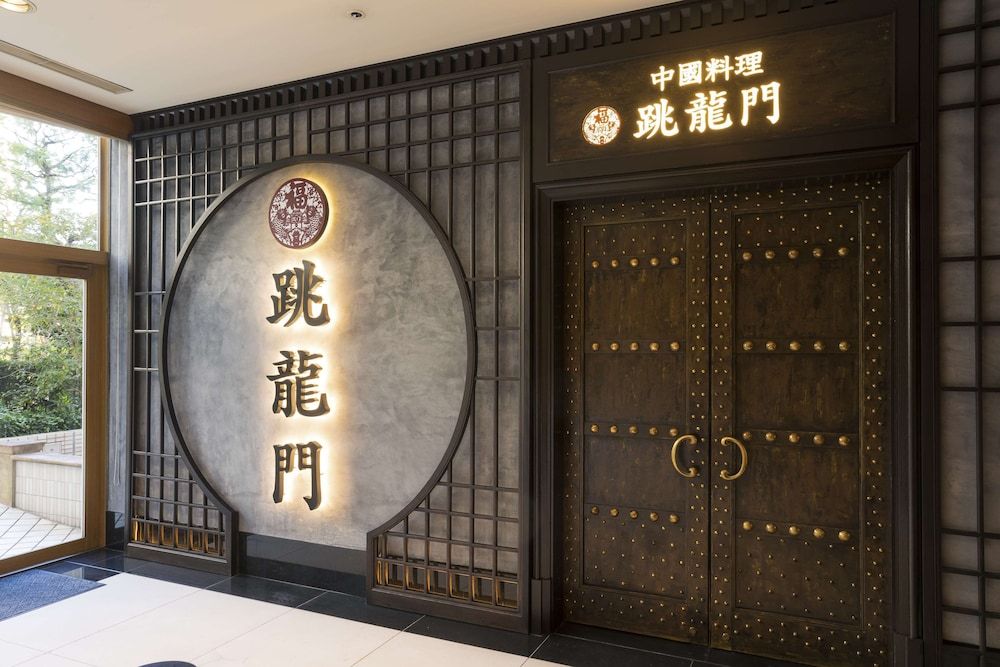 undefined Hilton Tokyo Odaiba 3