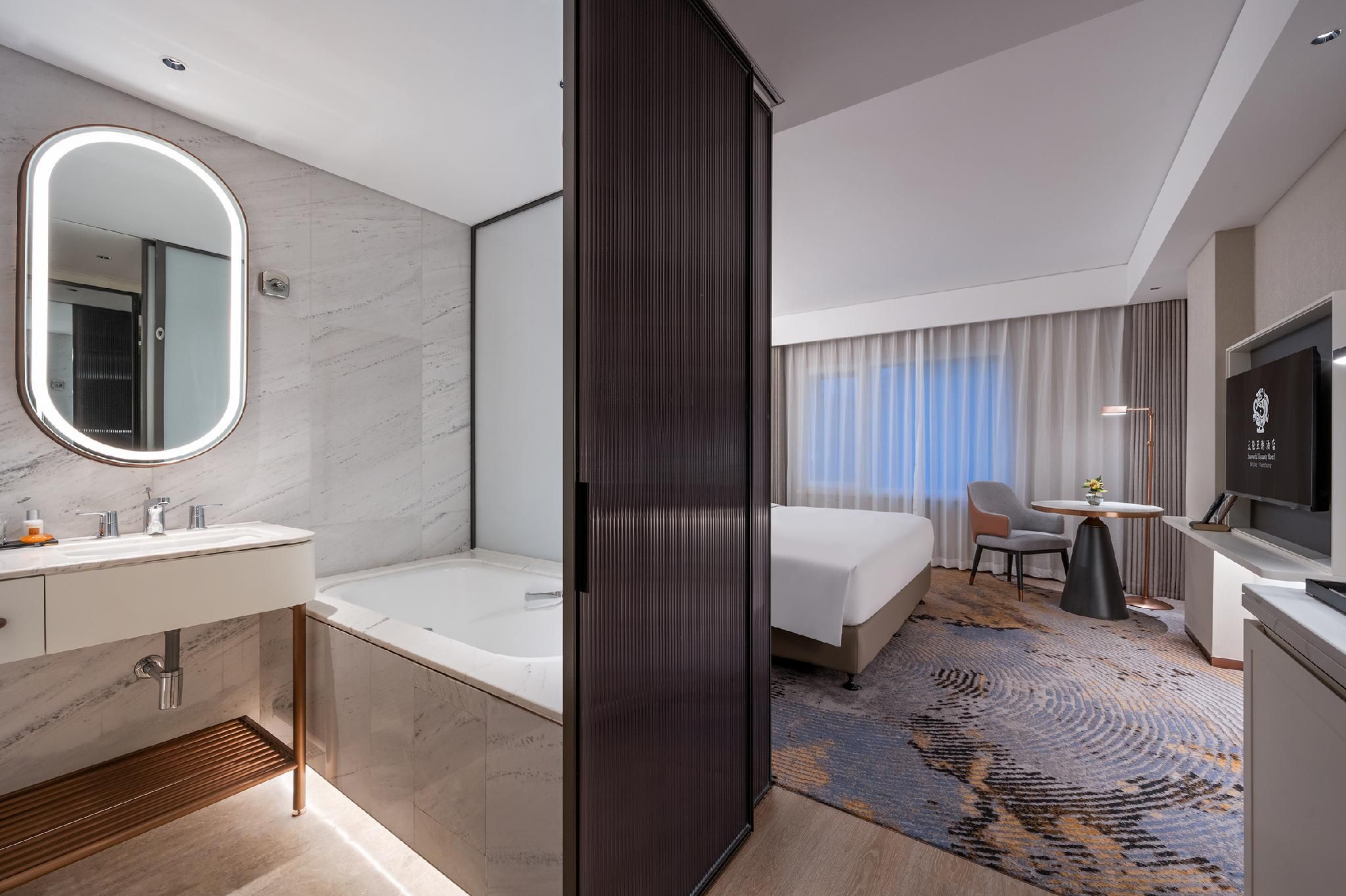 Sunworld Dynasty Hotel Beijing Wangfujing Superior King 2