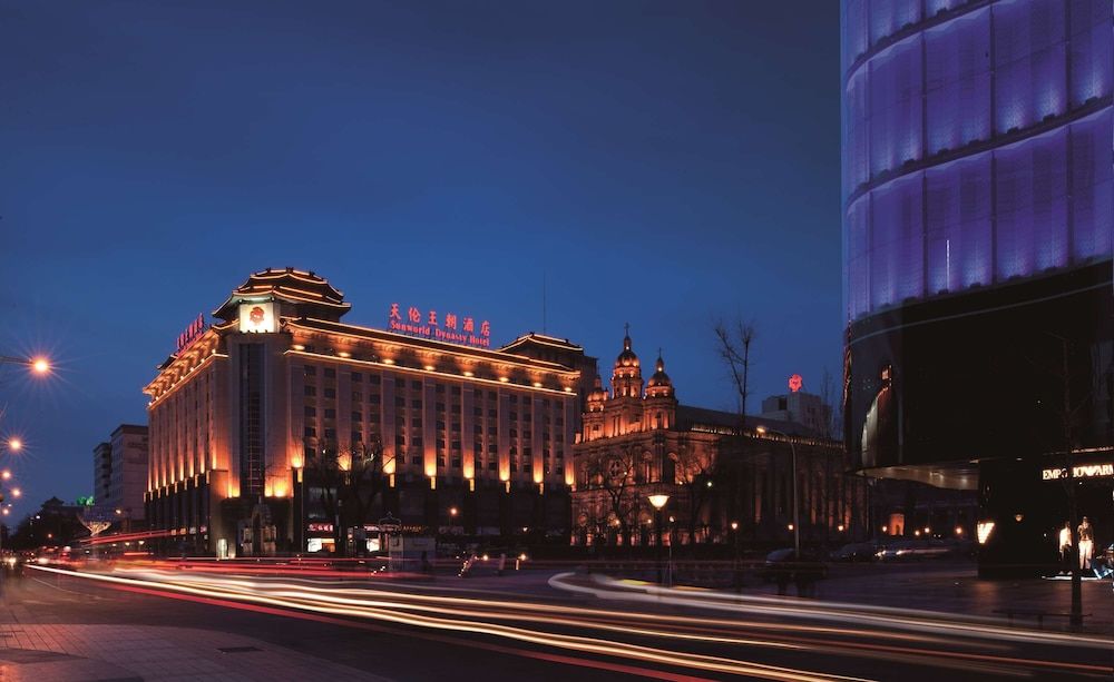undefined Sunworld Dynasty Hotel Beijing Wangfujing