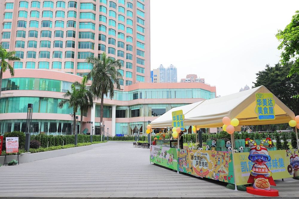 undefined Ramada by Wyndham Pearl Guangzhou 2