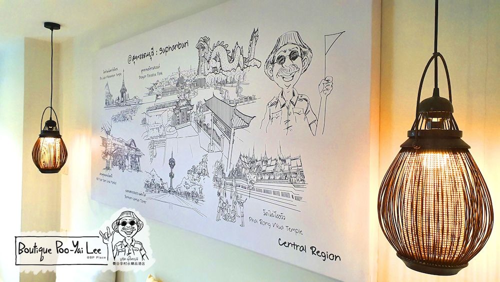 undefined Boutique Poo-Yai Lee 2