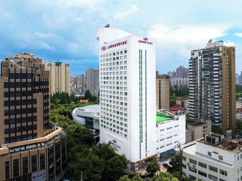 undefined Crowne Plaza Hotel Shanghai by IHG 10