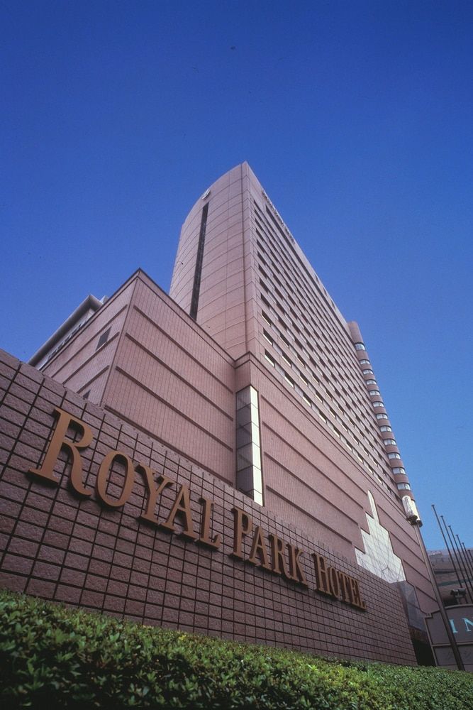 undefined Royal Park Hotel Tokyo Nihonbashi 3