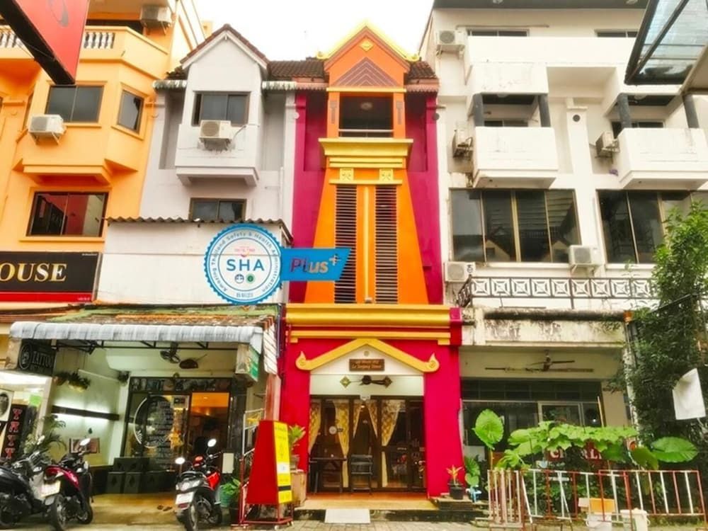 undefined Le Tanjong House 7