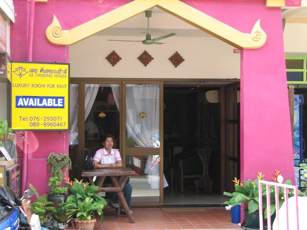 undefined Le Tanjong House