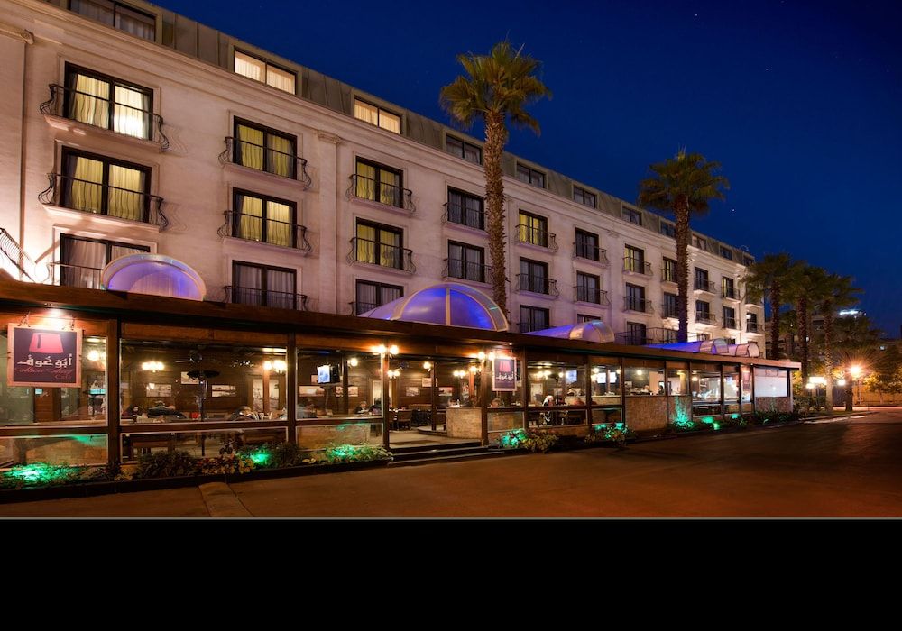 undefined Concorde El Salam Hotel 6