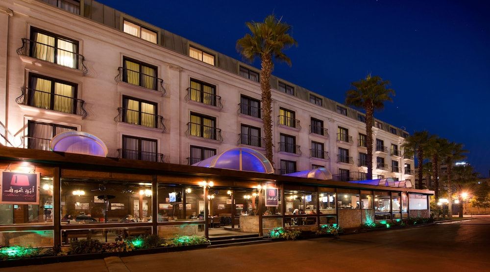 undefined Concorde El Salam Hotel 7