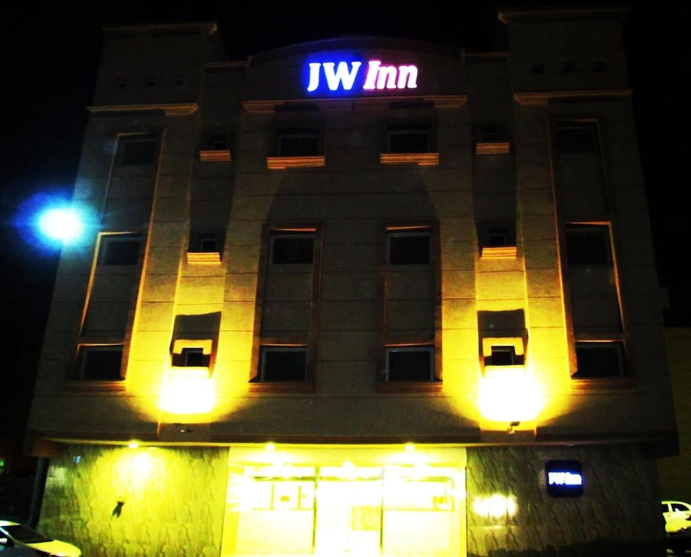 undefined JW Inn Hotel 7