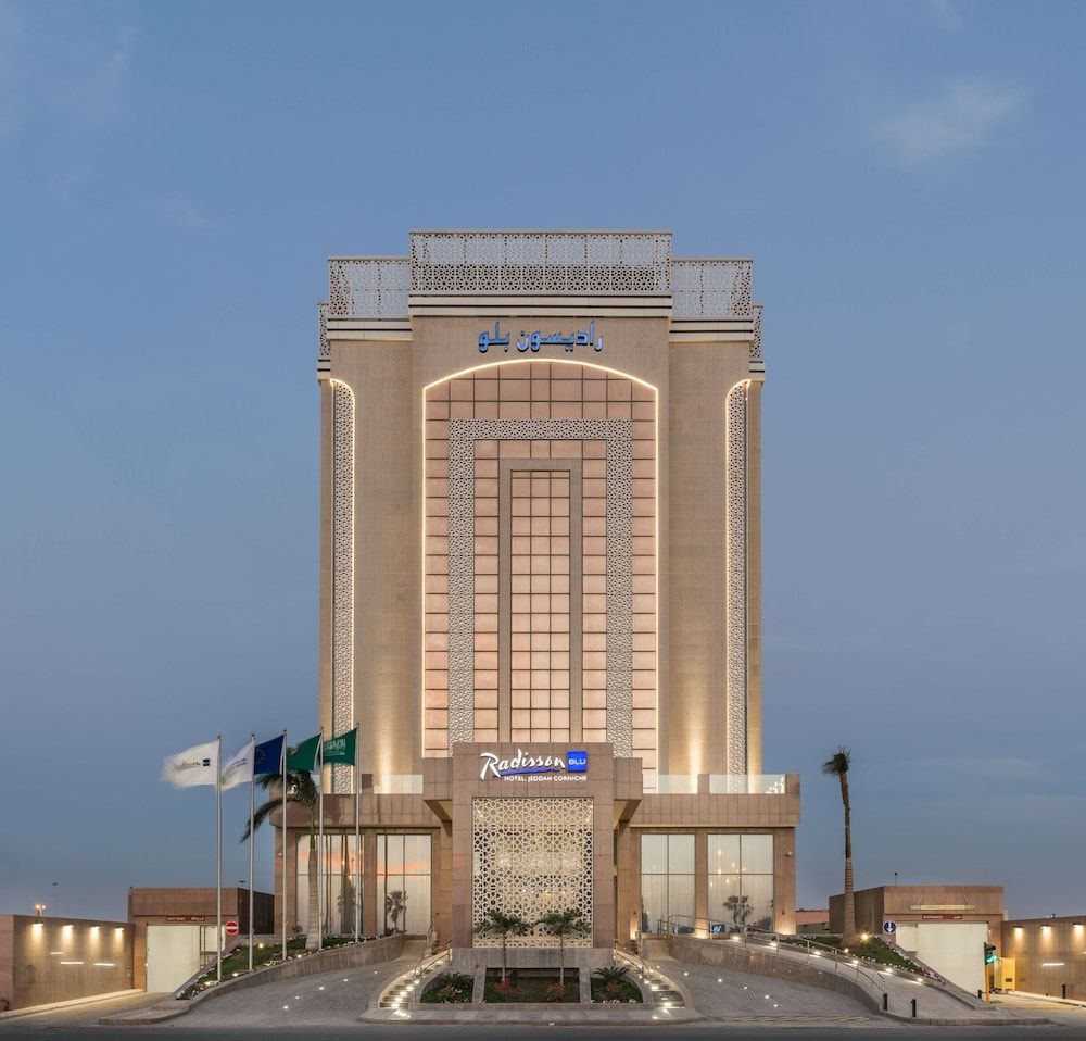 undefined Radisson Blu Hotel, Jeddah Corniche 4