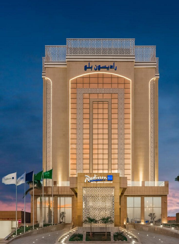 undefined Radisson Blu Hotel, Jeddah Corniche 2
