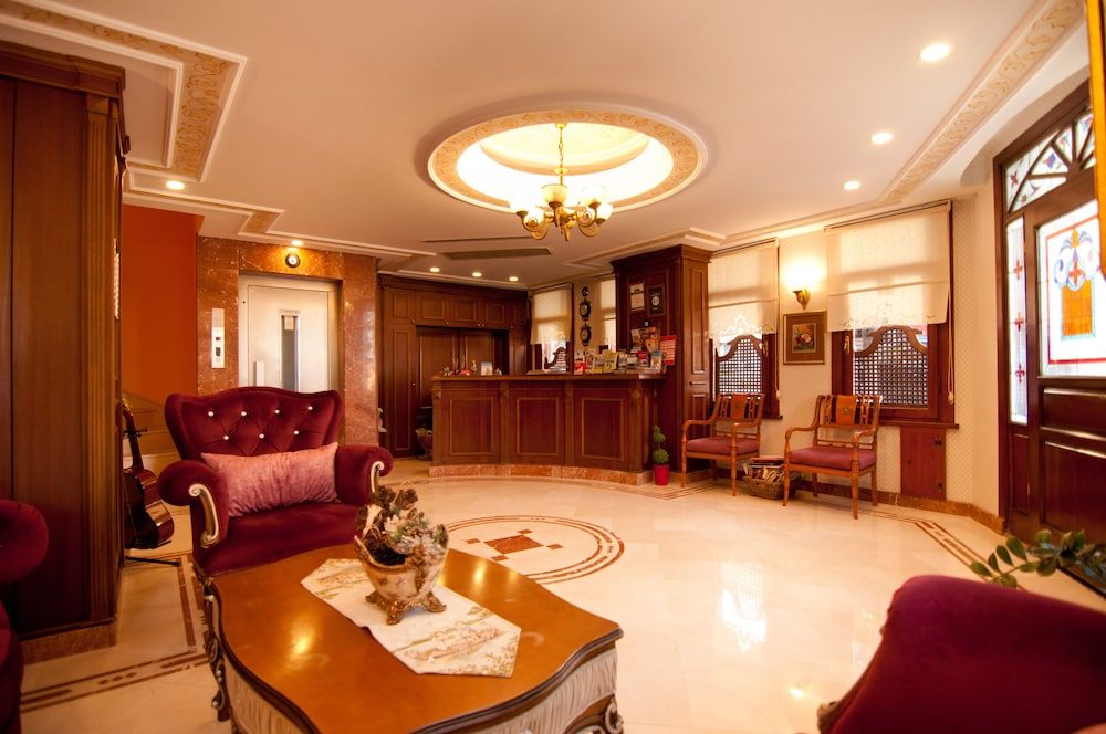 undefined Emine Sultan Hotel
