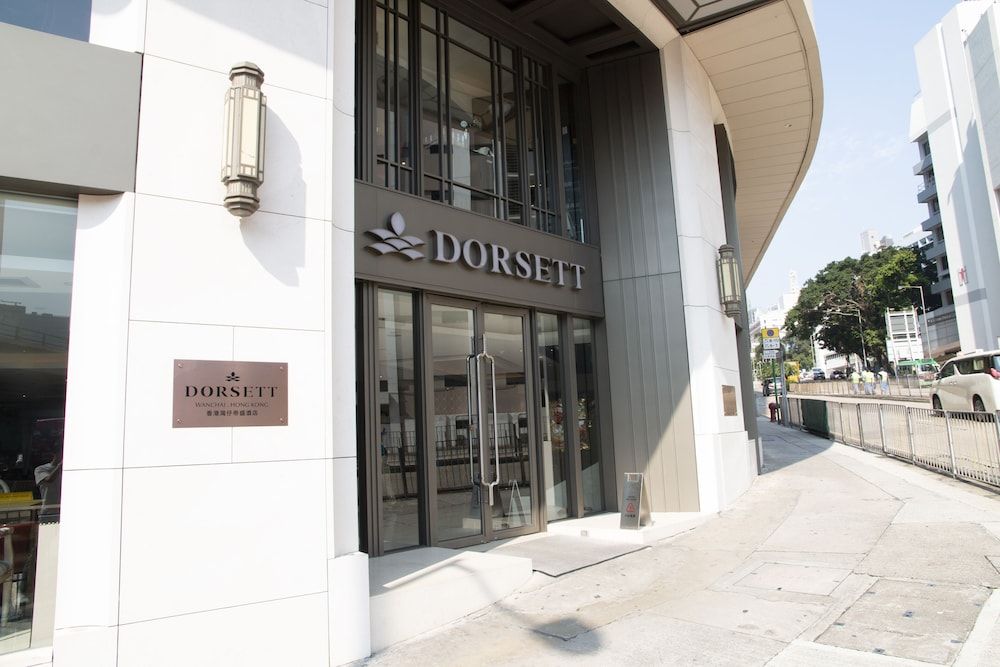 undefined Dorsett Wanchai Hong Kong 2
