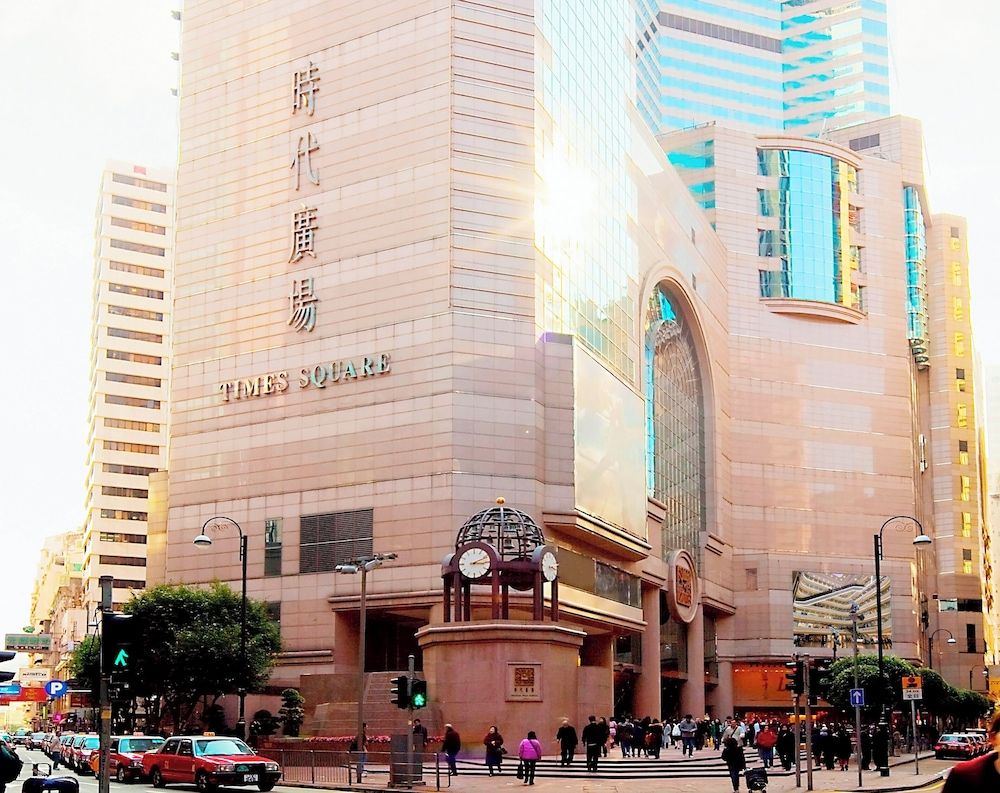 undefined Dorsett Wanchai Hong Kong 10
