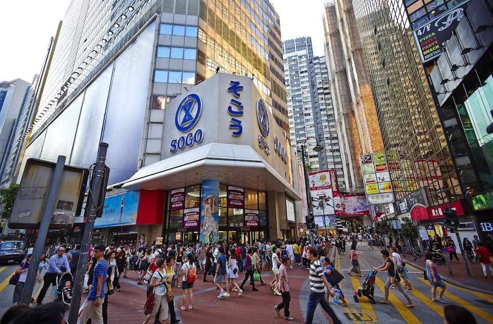 undefined Dorsett Wanchai Hong Kong 8