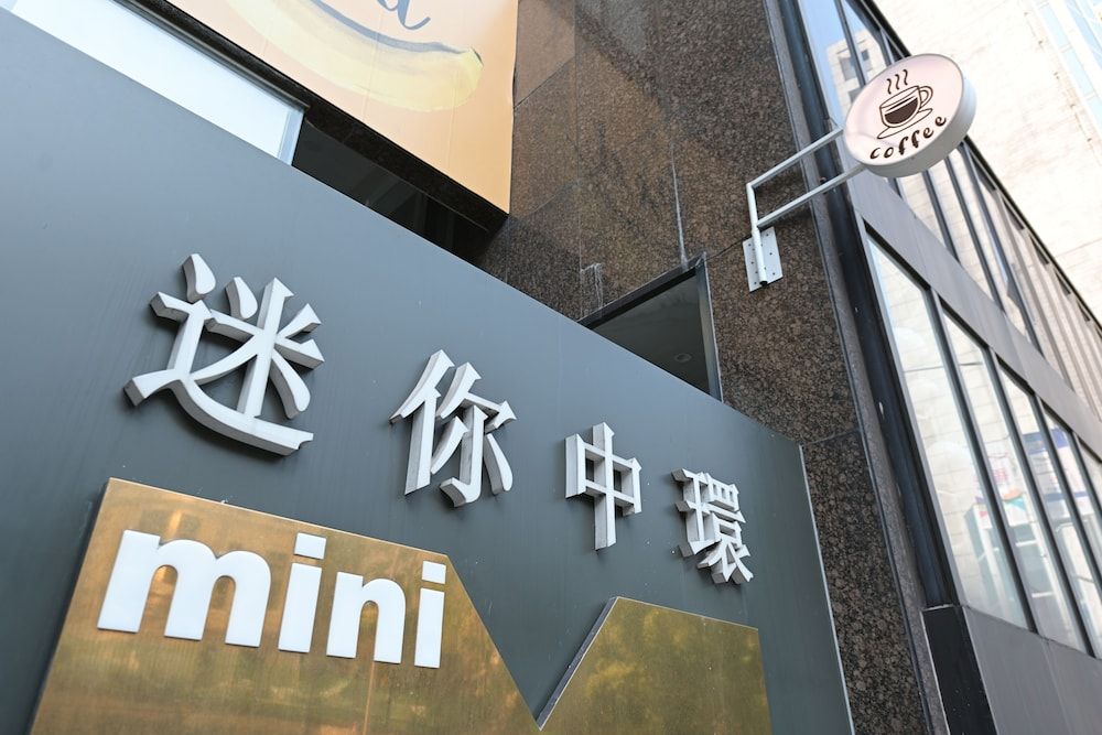 undefined Mini Central 9