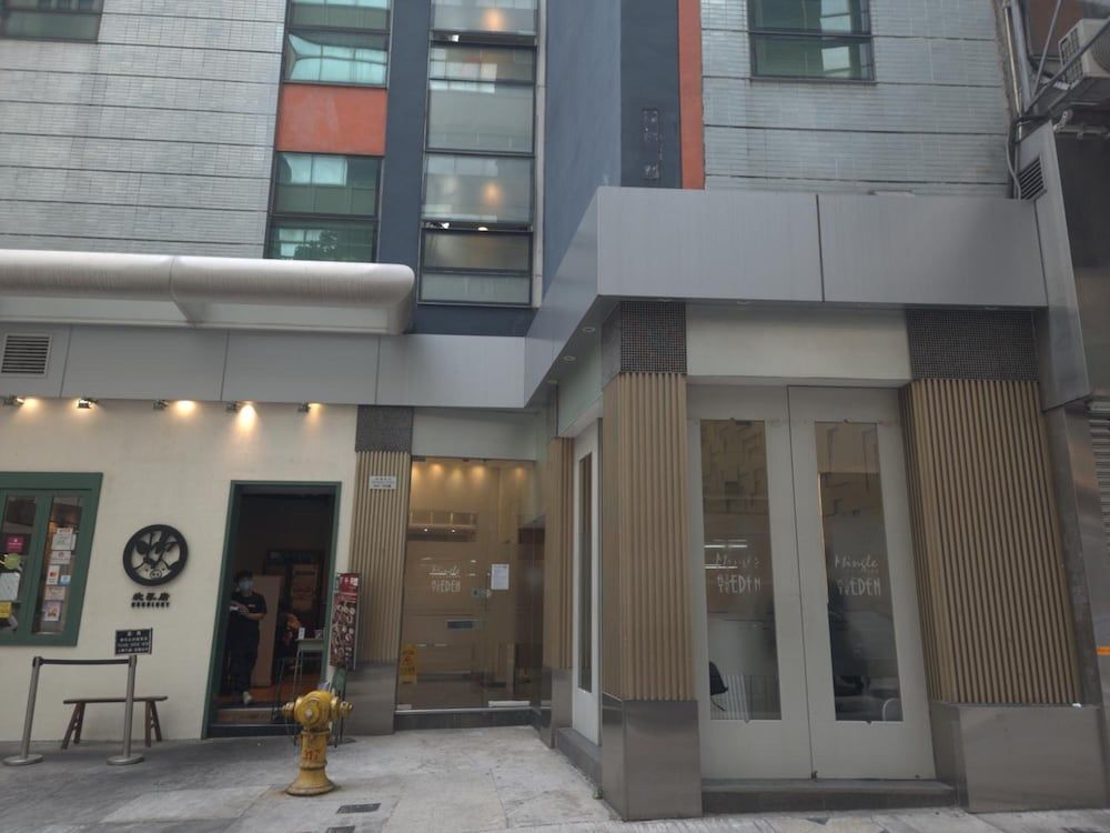 undefined Mingle Place At The Eden 6