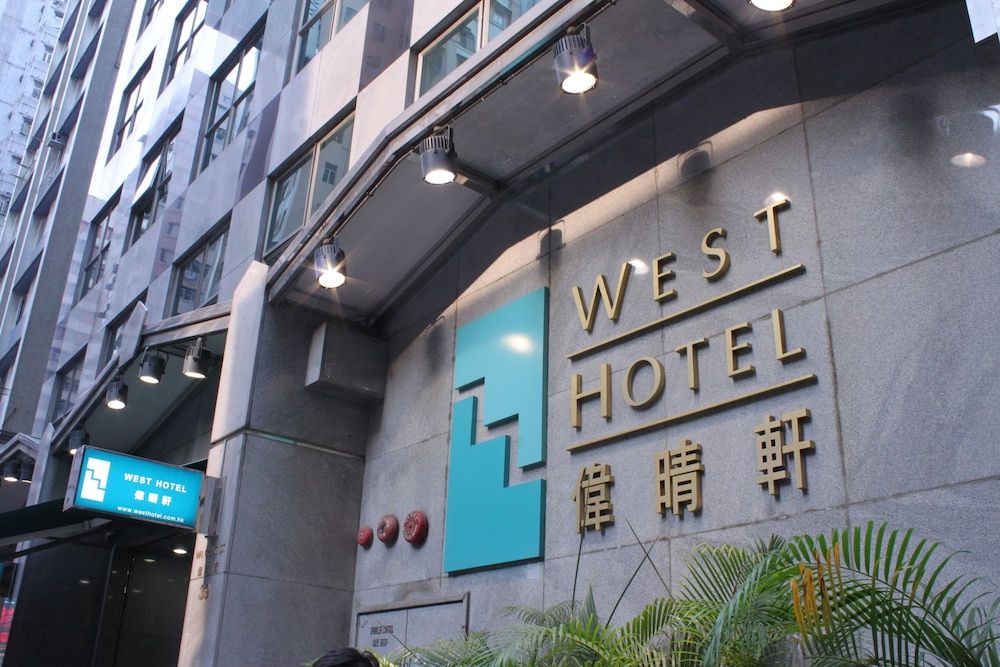 undefined West Hotel 4