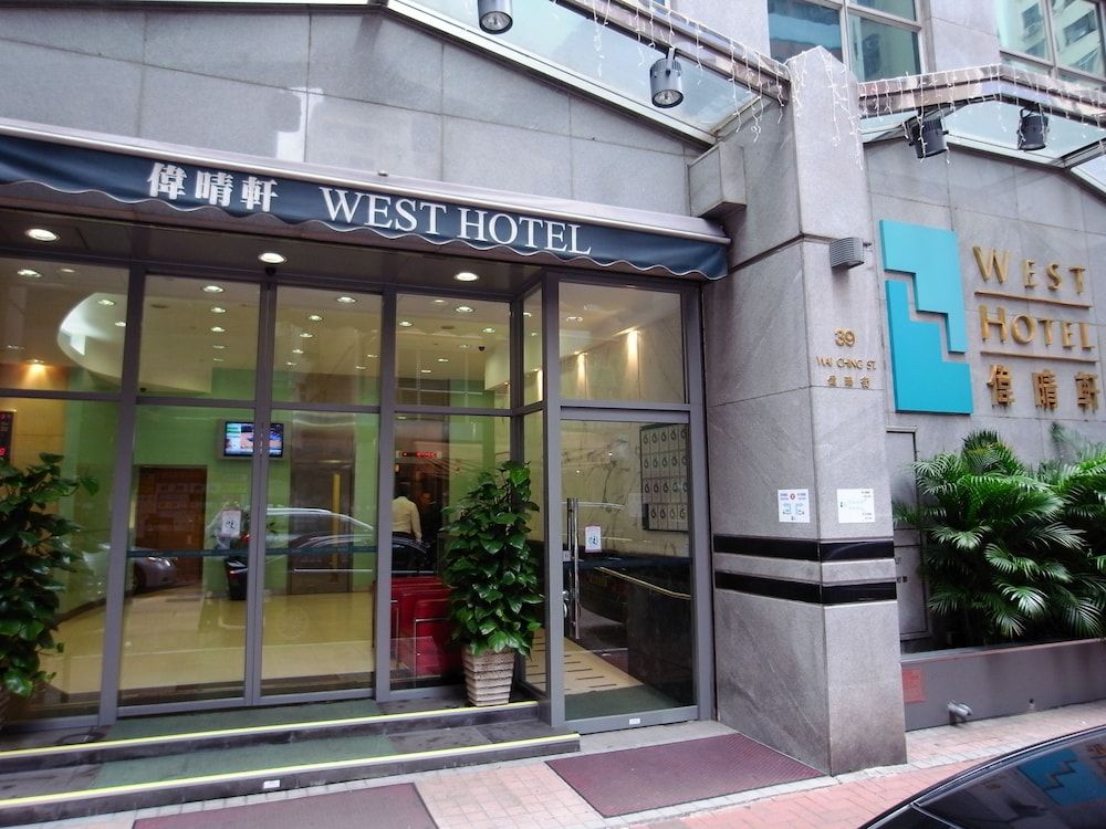 undefined West Hotel 5